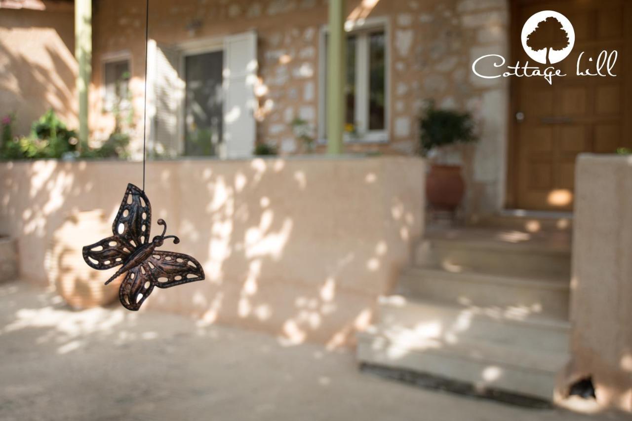 Cottage Hill Agios Ilias  Εξωτερικό φωτογραφία